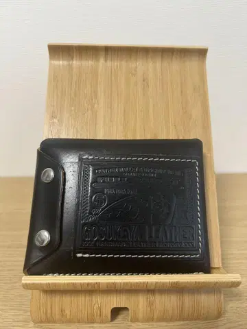 GOSUKA LEATHER 브라이들 가죽