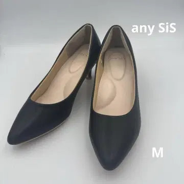 블랙 펌프스