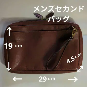 CASAR 남성용 가죽 클러치백