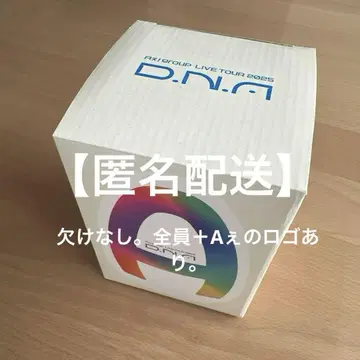 [ 익명 배송 ] A! group 마트료시카