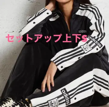 시게모리 사토미 adidas 셋업 S 사이즈