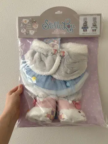 스텔라 루 공식 코스튬