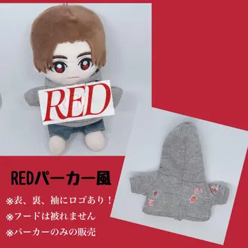 야마다 료스케 RED풍 의상