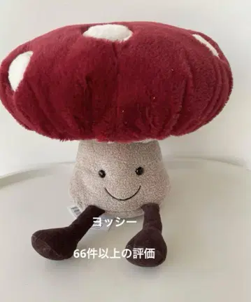 JELLYCAT mushroom 버섯 매쉬룸 버섯 봉제 인형