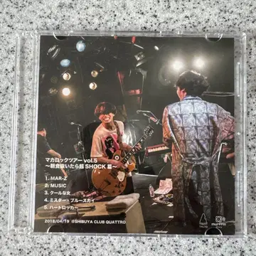 마카락 투어 Vol.5 DVD