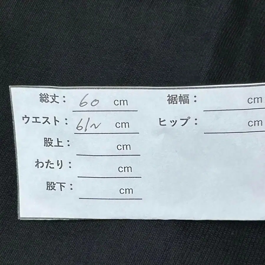 11번째 상품 이미지