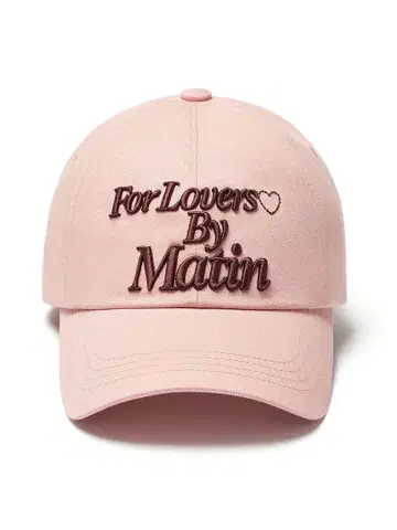 Matin kim 핑크 캡