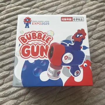 새상품 미개봉 미야쿠미야쿠 BUBBLE GUN EXPO2025 버블건