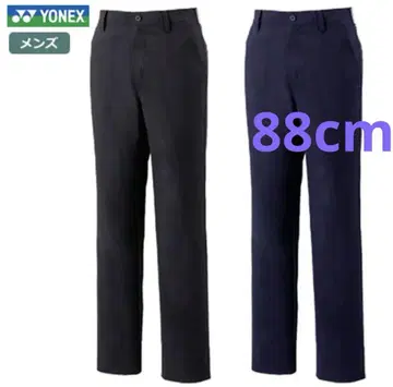 요넥스 남성용 노턱 팬츠 88cm