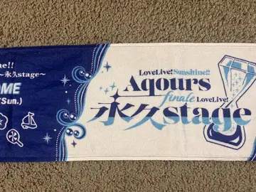 Aqours 영구 stage 머플러 타월