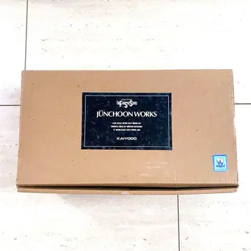 FSS 주논 웍스 카이요도 레진 키트 미조립 파이브 스타 이야기