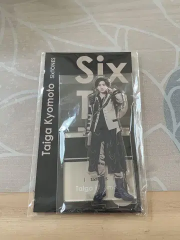 SixTONES 교모토 타이가 아크릴 스탠드