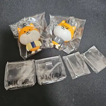 MIU404 폴리마루 피규어 키링 시마 이부키