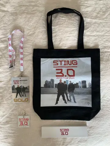 STING 3.0 Japan tour 2025 골드석 혜택 굿즈