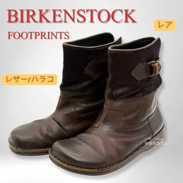 레어 새상품급 BIRKENSTOCK 가죽/송치 부츠 26.5 브라운
