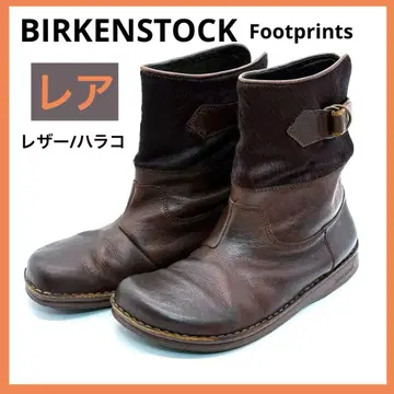 레어 새상품급 BIRKENSTOCK 가죽/송치 부츠 26.5 브라운