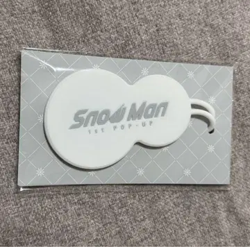 [익일 배송] SnowMan 1st POP-UP 한국 굿즈 수하물 택