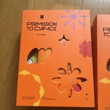 PERMISSION TO DANCE ON STAGE