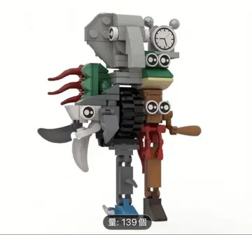 이탈리안 브레인 로트 툰툰툰 사푸르 LEGO 호환 블록