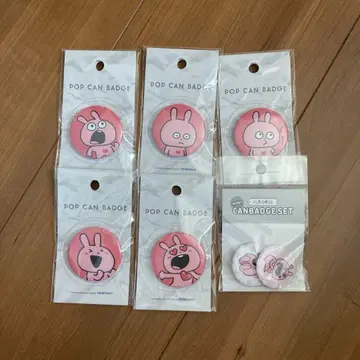 니시무라 유우지 러브토끼