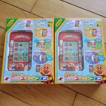 새상품 미개봉 호빵맨 3가지 모드 니코니코 스마트폰 2개 세트