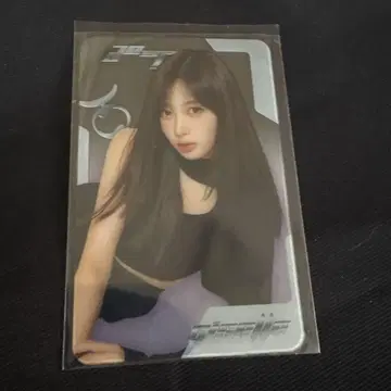 aespa GISELLE 클리어 카드