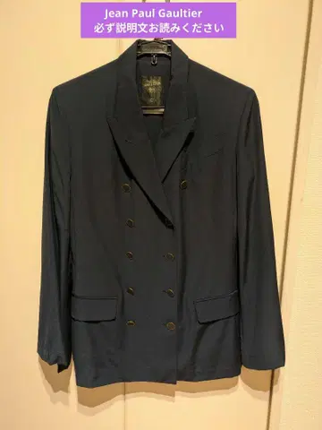 Jean Paul Gaultier 네이비 테일러드 자켓 42