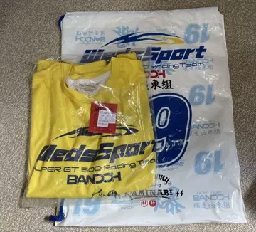 WedsSport BANDOH 팀 드라이T셔츠