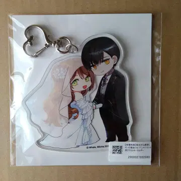 그녀가 공작저에 가야 했던 이유 14 아크릴 키링 애니메이트