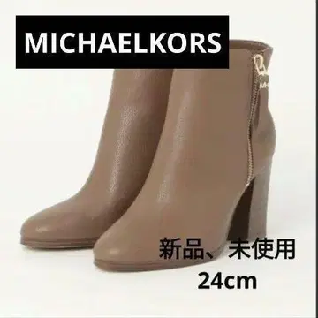 기간 한정 [ 새상품 ] 마이클코어스 부츠