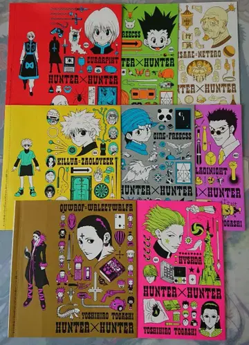 HUNTER x HUNTER 북커버 8장 세트