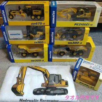 KOMATSU 건설 기계 모델 7종 세트 1:87 주주 우대 미니어처