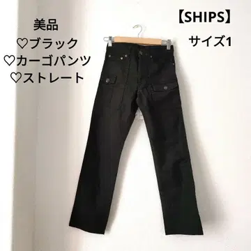 [SHIPS] 카고 팬츠 스트레이트 블랙 캐주얼 새상품급