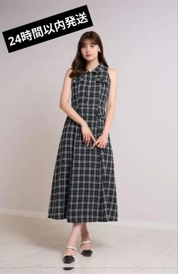 Herlipto Faubourg Tweed Dress black M