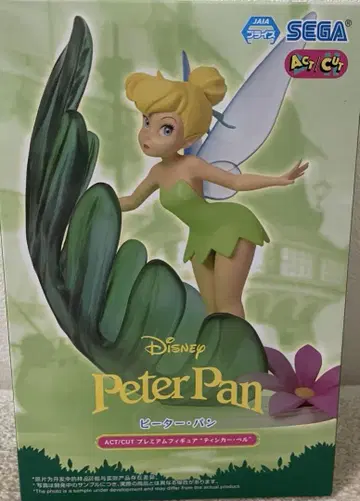 Disney 팅커벨 & 백설공주 피규어