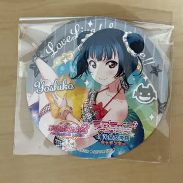 츠시마 요시코 Aqours 누마즈 주방 차량 코스터 러브 라이브