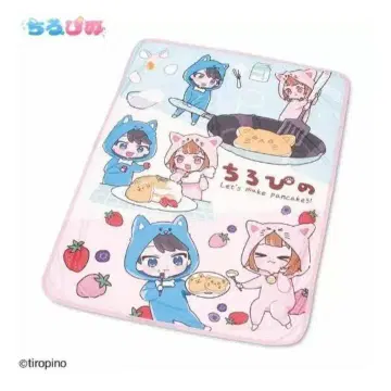 새상품 시마무라 치로피노 냉감 케트 담요