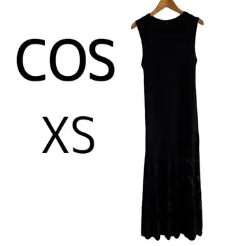 COS 리브 롱 원피스