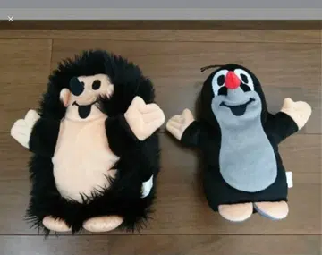 두더지 크르테크 봉제 인형 퍼펫