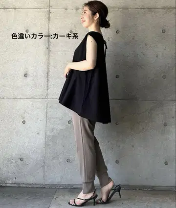 24SS UNFILO 마법 같은 기능 블라우스