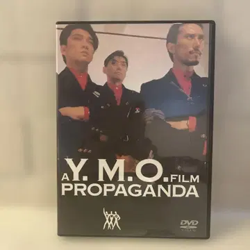 YMO DVD PROPAGANDA 프로파간다
