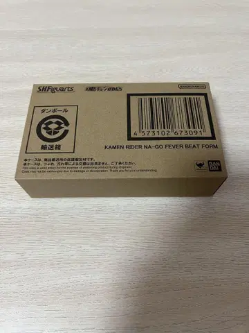 S.H.Figuarts 가면 라이더 나고 피버 비트 폼