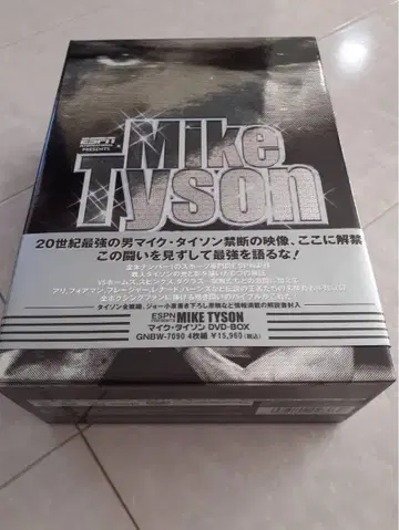 ESPN MIKE TYSON DVD-BOX
