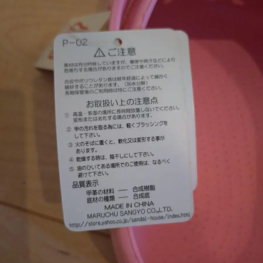4번째 상품 이미지