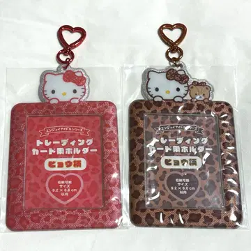 산리오 키티 타이니참 트레이딩 카드 케이스 레오파드 무늬 세트