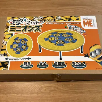 미니언즈 어린이용 트램폴린 직경 92.5cm