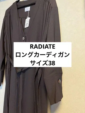 미사용 새상품 RADIATE 롱 가디건