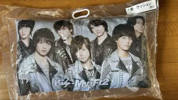 Kis-My-Ft2 키스마이 제일복권 쿠션