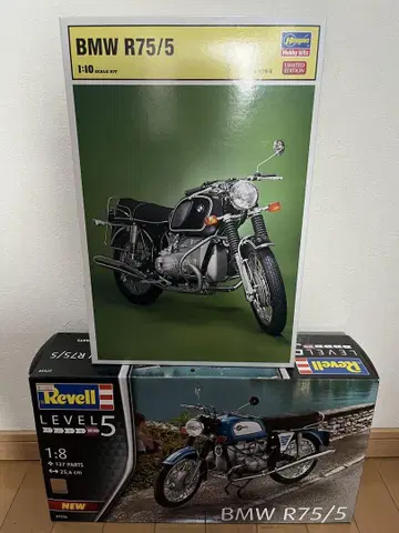 BMW R75/5 오토바이 하세가와 독일 레벨 2종 세트