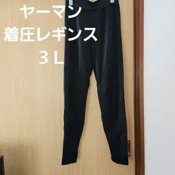 야마노 압박 레깅스 3L 새상품급 (3회 정도 착용)